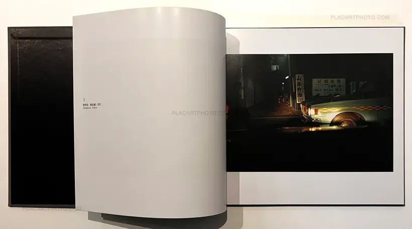 Daido Moriyama – Color