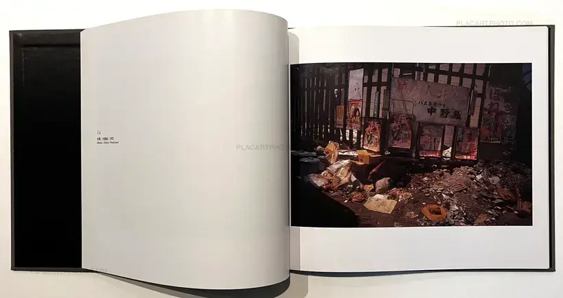 Daido Moriyama – Color