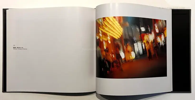 Daido Moriyama – Color