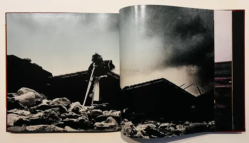 Toshihiro Asakura – Maro Akaji / Genyako (Signed)