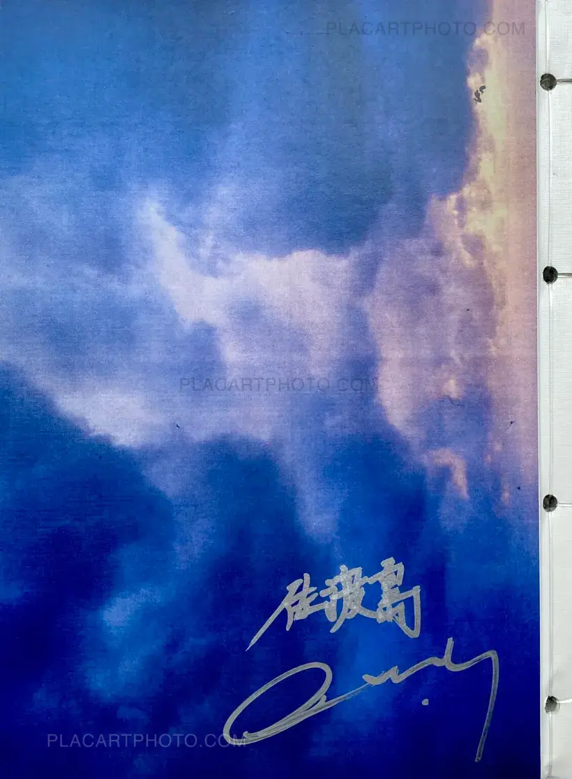 Daisuke Yokota – SADOGASHIMA (Signed)