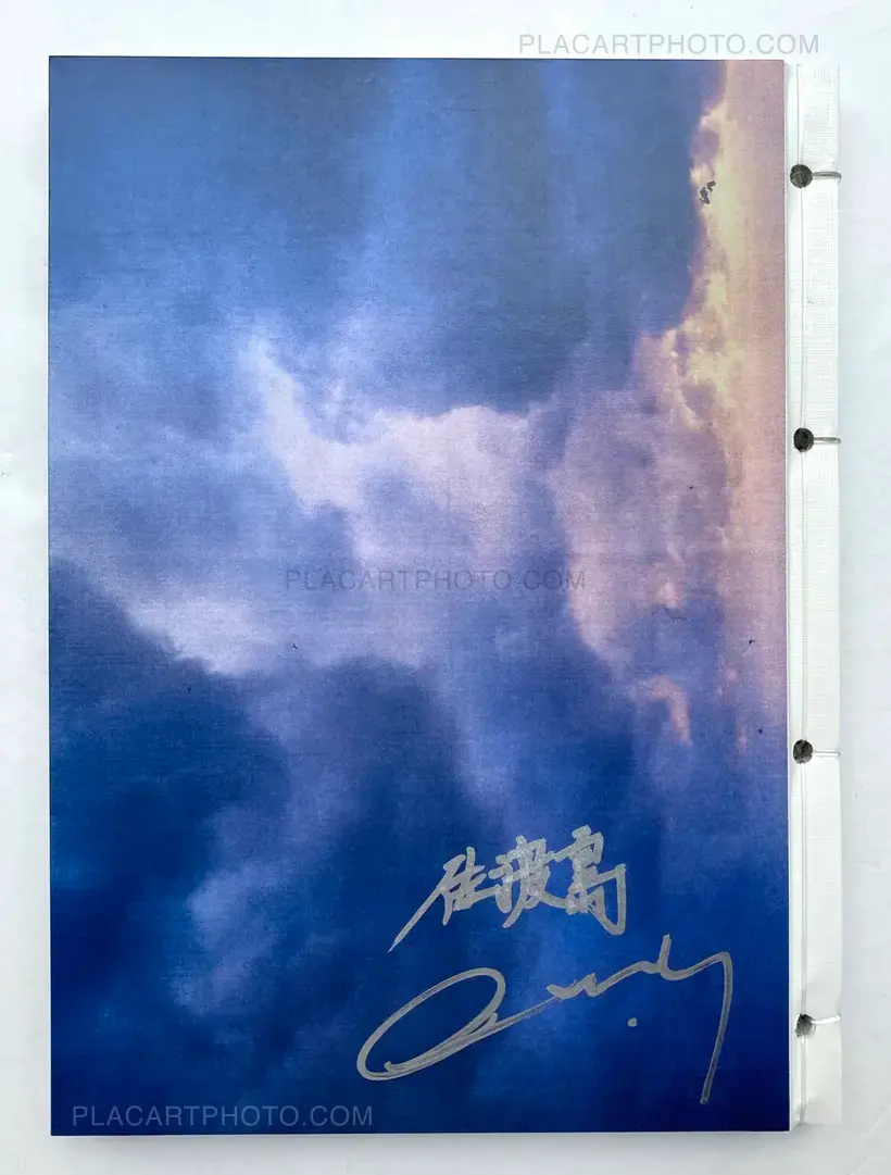 Daisuke Yokota – SADOGASHIMA (Signed)