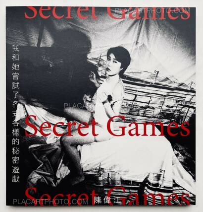 Chan Wai Kwong,Secret Games (SIGNED)