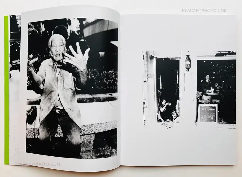 Chan Wai Kwong – Fantastic Central (Signed)