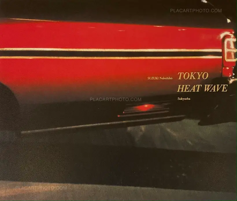 Nobuhiko Suzuki – TOKYO HEAT WAVE (SIGNED)