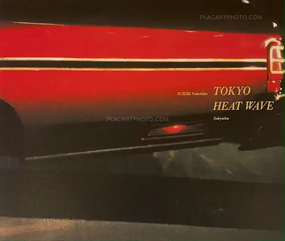 Nobuhiko Suzuki – TOKYO HEAT WAVE (SIGNED)