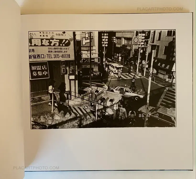 Daido Moriyama – 1980s Remnants