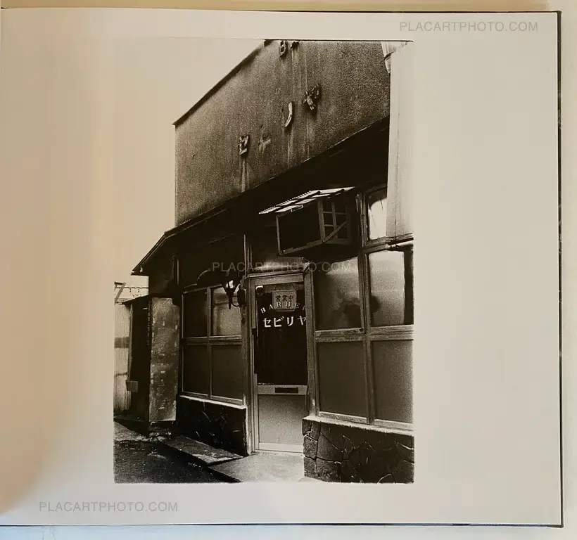 Daido Moriyama – 1980s Remnants
