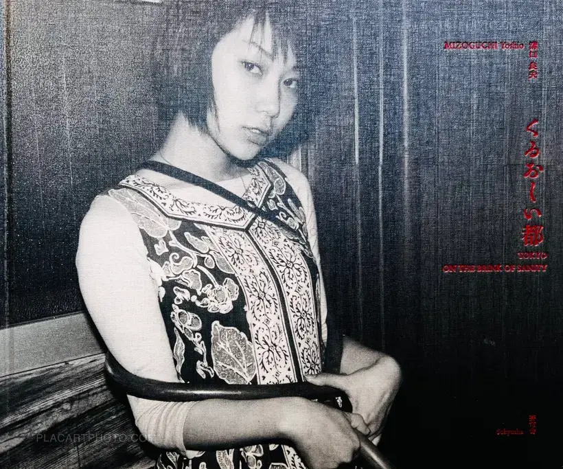 Yoshio Mizoguchi – TOKYO ON THE BRINK OF SANITY (SIGNED)