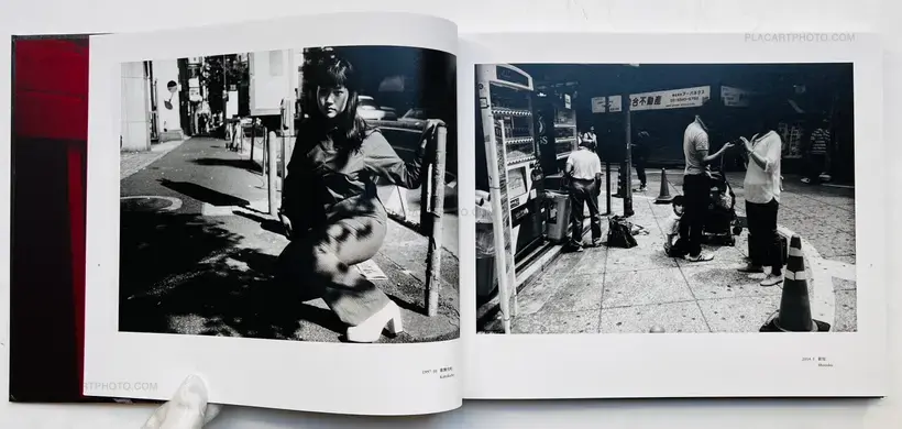 Yoshio Mizoguchi – TOKYO ON THE BRINK OF SANITY (SIGNED)