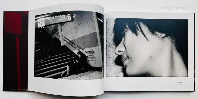Yoshio Mizoguchi – TOKYO ON THE BRINK OF SANITY (SIGNED)