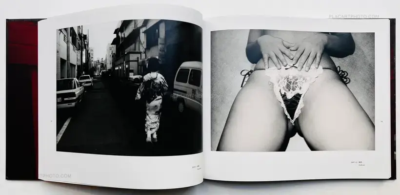 Yoshio Mizoguchi – TOKYO ON THE BRINK OF SANITY (SIGNED)