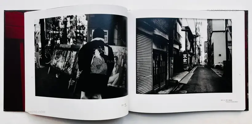 Yoshio Mizoguchi – TOKYO ON THE BRINK OF SANITY (SIGNED)