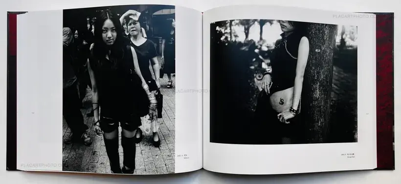 Yoshio Mizoguchi – TOKYO ON THE BRINK OF SANITY (SIGNED)