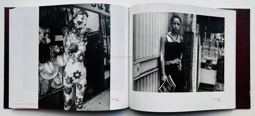 Yoshio Mizoguchi – TOKYO ON THE BRINK OF SANITY (SIGNED)