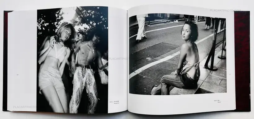 Yoshio Mizoguchi – TOKYO ON THE BRINK OF SANITY (SIGNED)