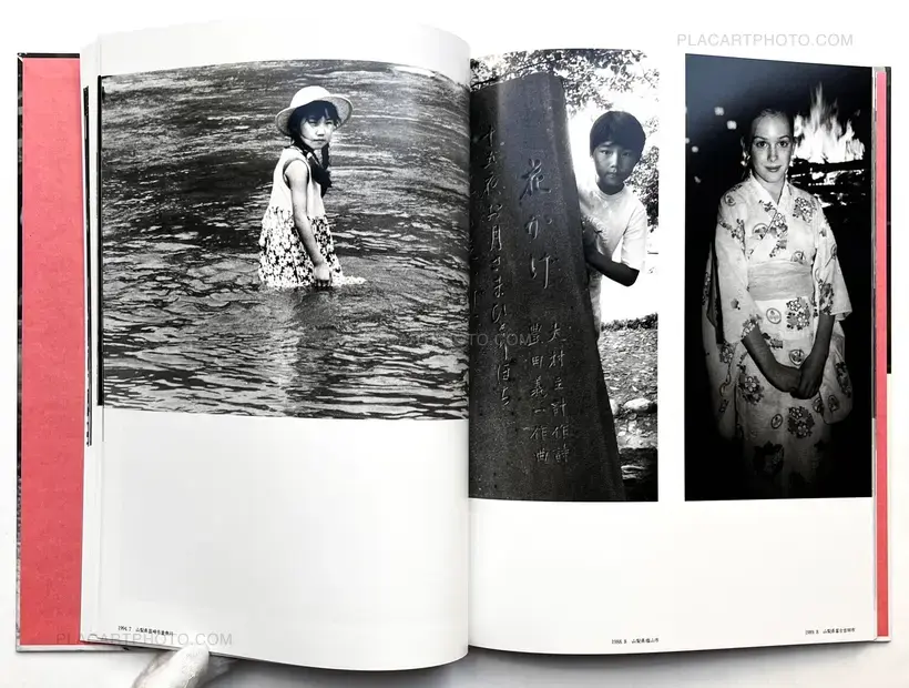 Yoshio Mizoguchi – HOTARU(FIREFLY) (SIGNED)