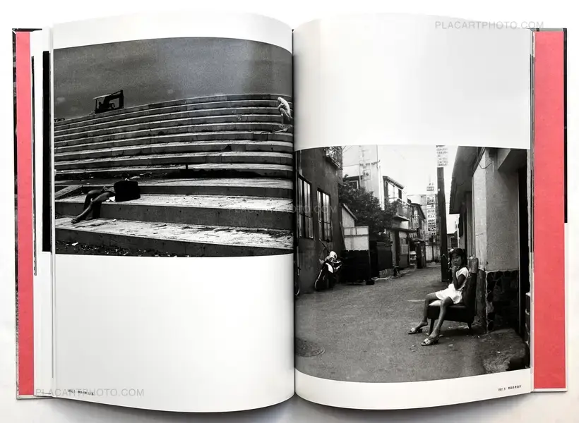 Yoshio Mizoguchi – HOTARU(FIREFLY) (SIGNED)