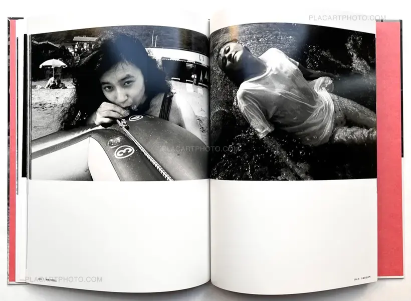 Yoshio Mizoguchi – HOTARU(FIREFLY) (SIGNED)