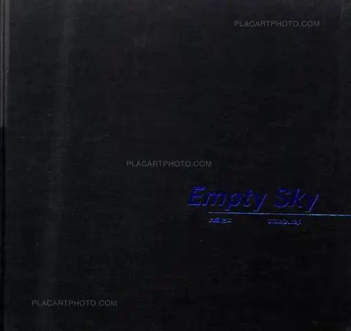 Koji Otsuka – Empty Sky