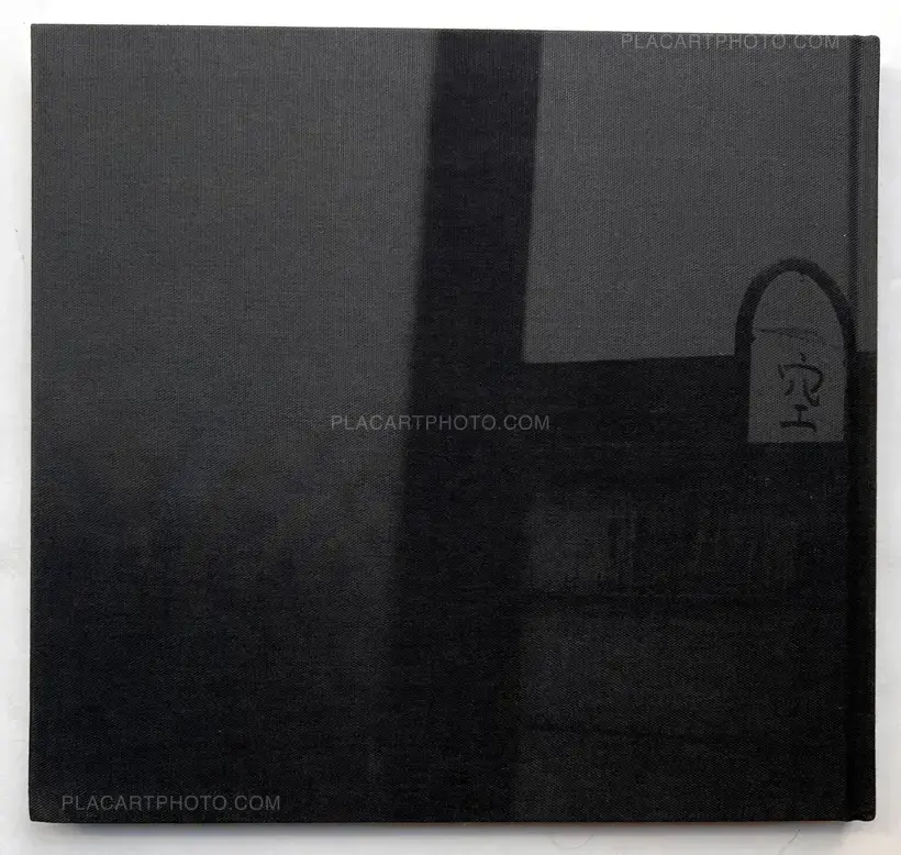 Koji Otsuka – Empty Sky