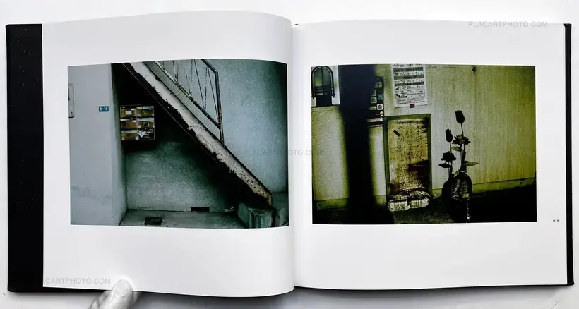 Koji Otsuka – Empty Sky