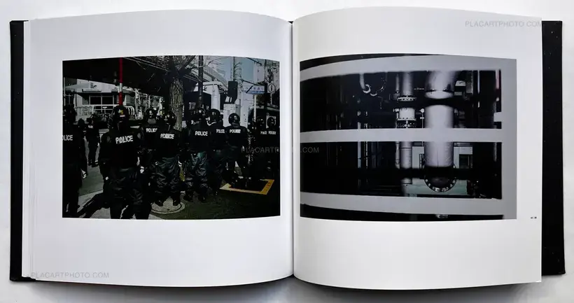 Koji Otsuka – Empty Sky