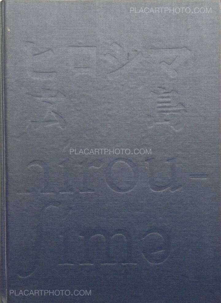 Collective: Hiroshima, Hiroshima, Hiroshima (With yellow leaflet