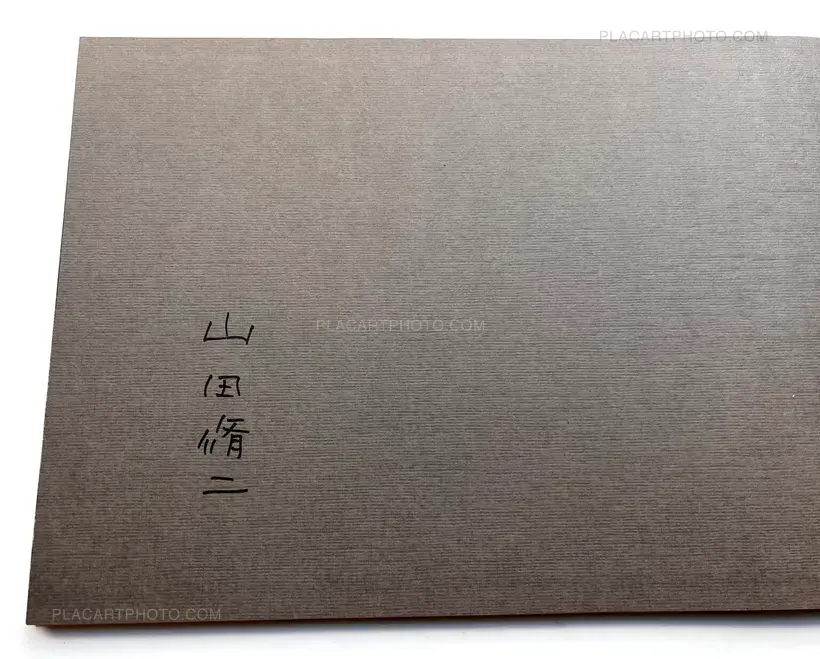 Shuji Yamada – NIHON MURA 1969-79 (SIGNED WITH OBI)
