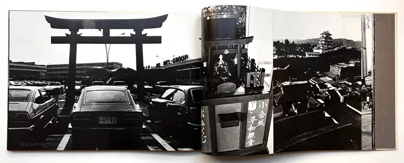 Shuji Yamada – NIHON MURA 1969-79 (SIGNED WITH OBI)