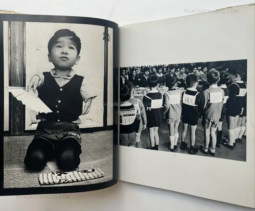Haruo Tomiyama – Gendai gokan/ Popular life today