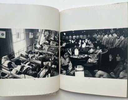Haruo Tomiyama,Gendai gokan/ Popular life today Haruo Tomiyama,Gendai gokan/ Popular life today
