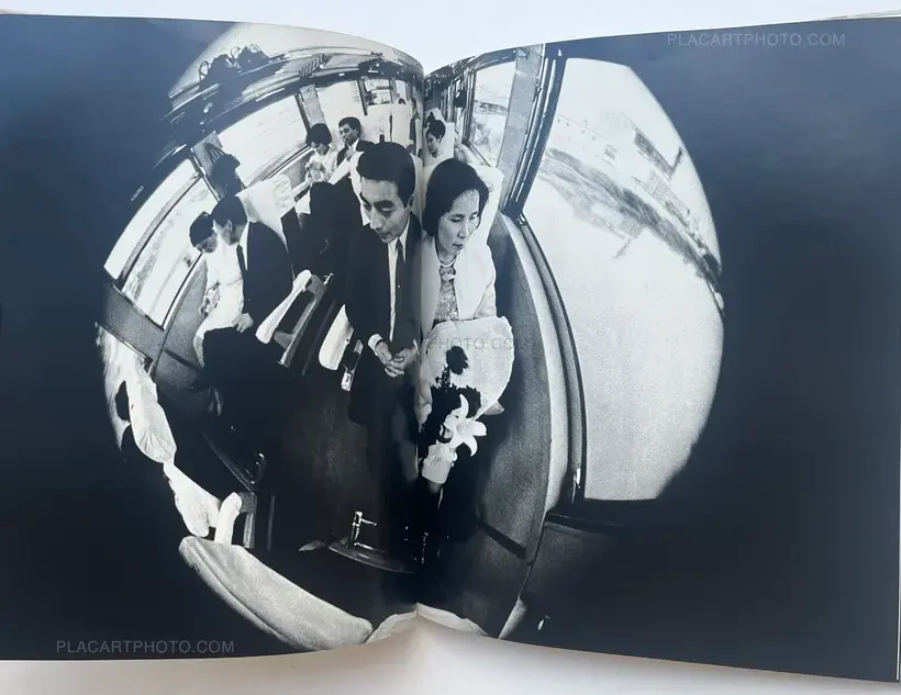 Haruo Tomiyama – Gendai gokan/ Popular life today