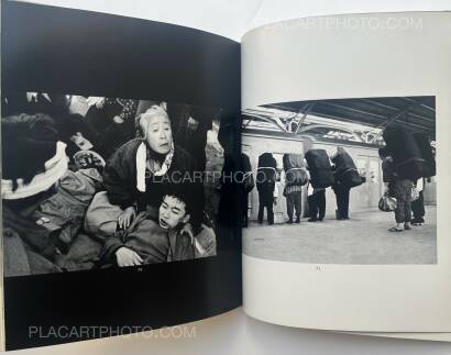 Haruo Tomiyama,Gendai gokan/ Popular life today Haruo Tomiyama,Gendai gokan/ Popular life today