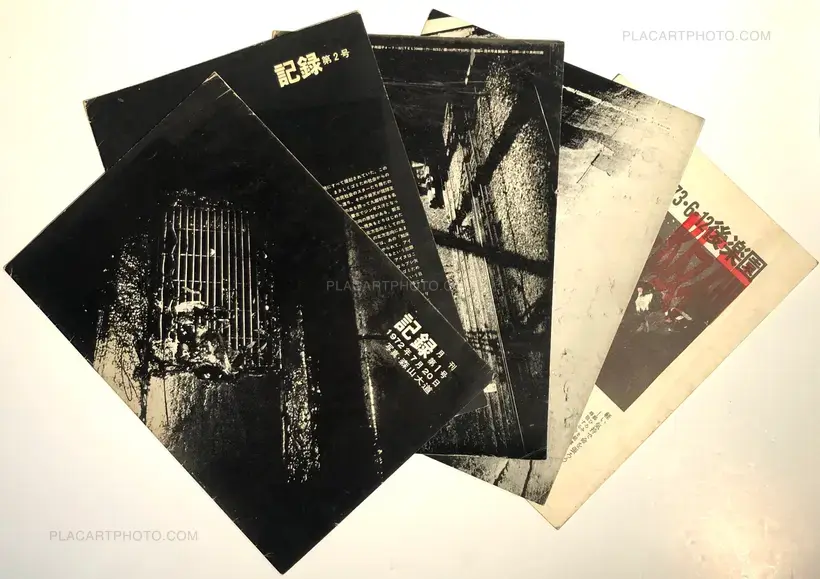 Daido Moriyama – Kiroku / Record vol.1 - vol.5 (First edition) SIGNED!