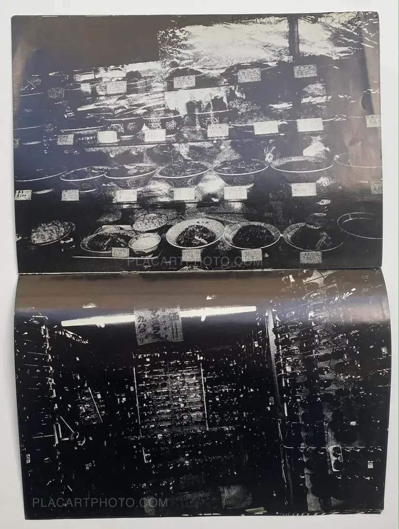 Daido Moriyama – Kiroku / Record vol.1 - vol.5 (First edition) SIGNED!