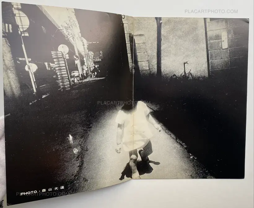 Daido Moriyama – Kiroku / Record vol.1 - vol.5 (First edition) SIGNED!