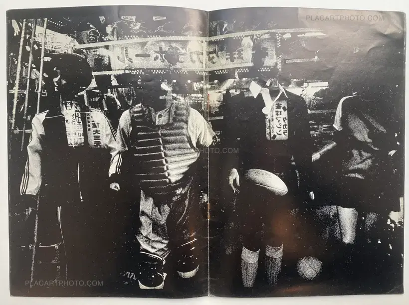 Daido Moriyama – Kiroku / Record vol.1 - vol.5 (First edition) SIGNED!