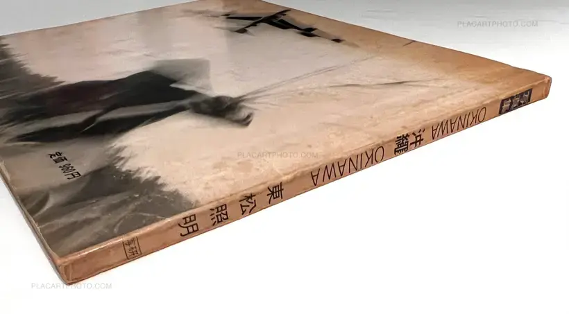 Shomei Tomatsu – Okinawa