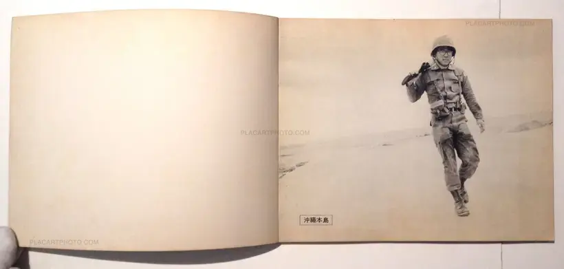 Shomei Tomatsu – Okinawa