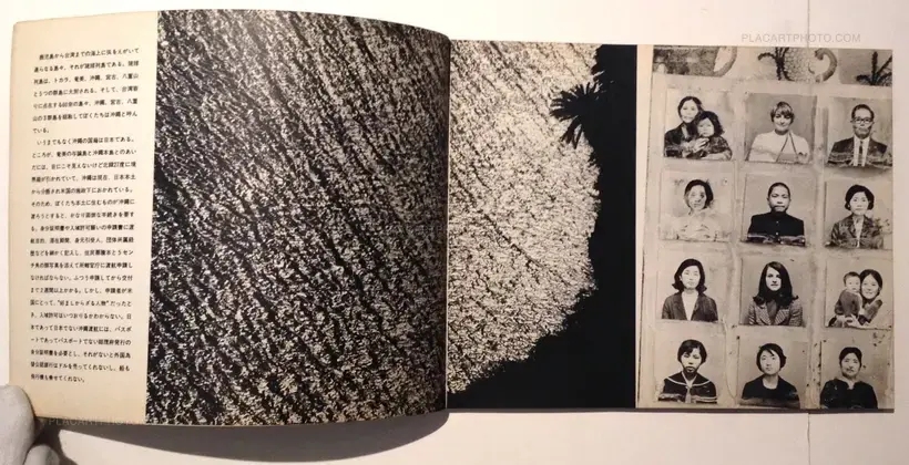 Shomei Tomatsu – Okinawa
