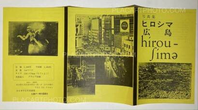 Collective,Hiroshima, Hiroshima, Hiroshima (With yellow leaflet)