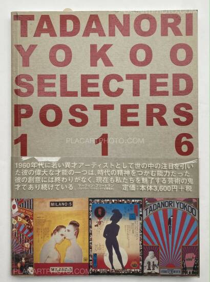 Tadanori Yokoo,Selected Posters 116 Tadanori Yokoo,Selected Posters 116