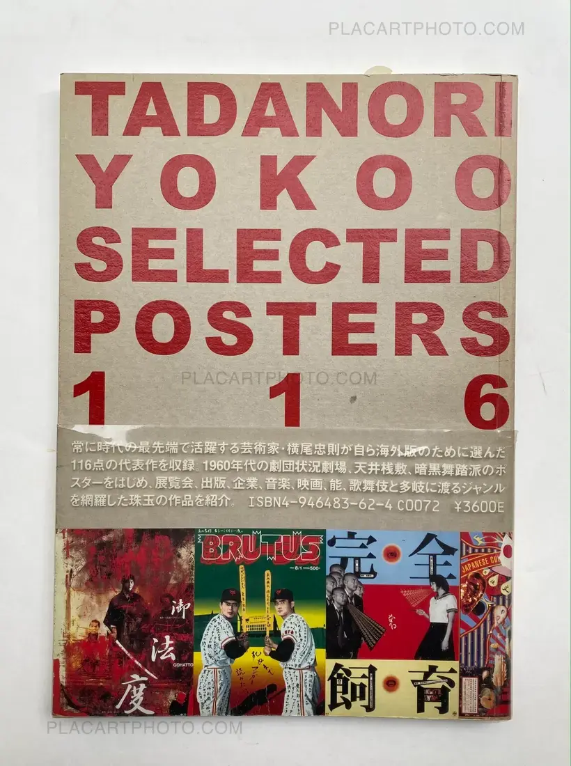 Tadanori Yokoo – Selected Posters 116