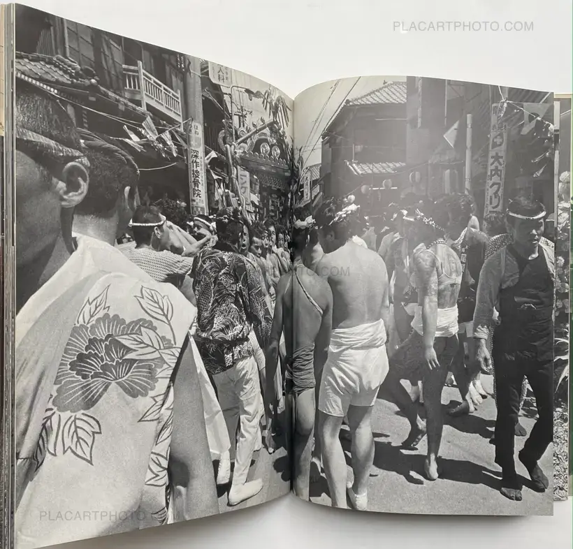 Kazuo Kitai – Sakai River People, Urayasu 1978