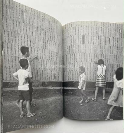 Kazuo Kitai,Sakai River People, Urayasu 1978