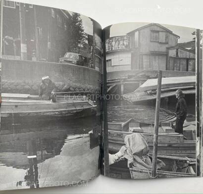 Kazuo Kitai,Sakai River People, Urayasu 1978 Kazuo Kitai,Sakai River People, Urayasu 1978