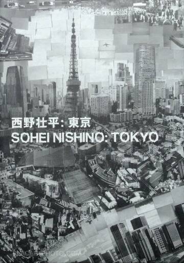 Sohei Nishino,Tokyo Sohei Nishino,Tokyo