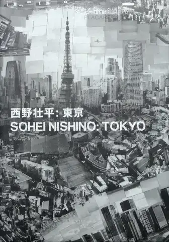 Sohei Nishino – Tokyo