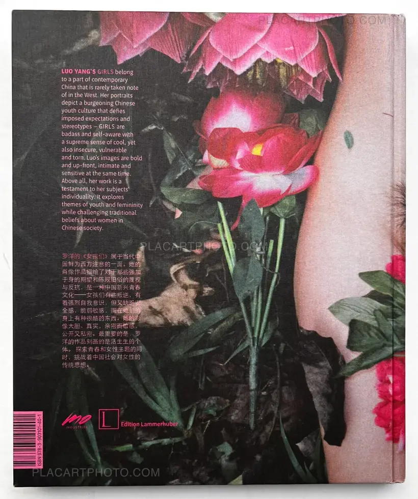 Luo Yang – GIRLS
